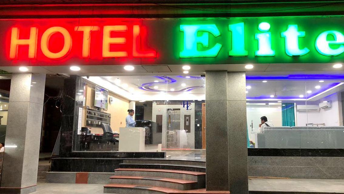 Hotel Elite Ghaziabad Eksteriør billede